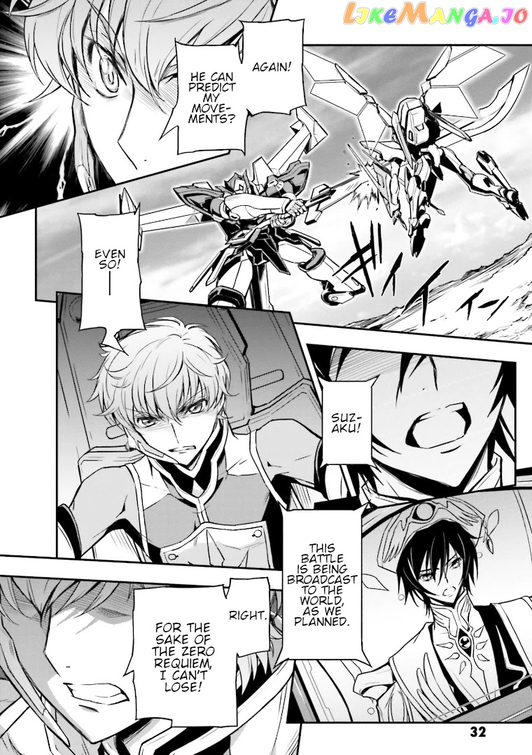 Code Geass: Lelouch of The Rebellion re chapter 5 - page 28