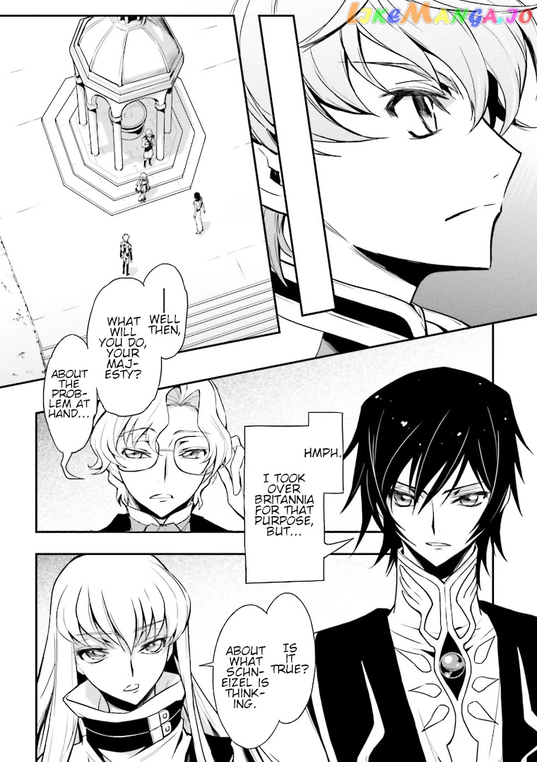 Code Geass: Lelouch of The Rebellion re chapter 5 - page 7