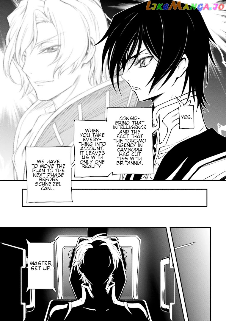 Code Geass: Lelouch of The Rebellion re chapter 5 - page 8