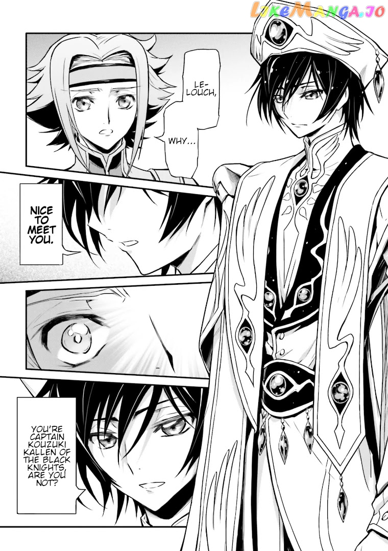 Code Geass: Lelouch of The Rebellion re chapter 6 - page 16