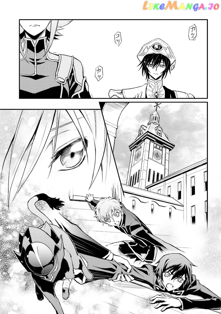 Code Geass: Lelouch of The Rebellion re chapter 6 - page 19