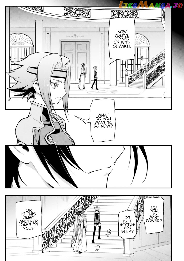 Code Geass: Lelouch of The Rebellion re chapter 6 - page 25