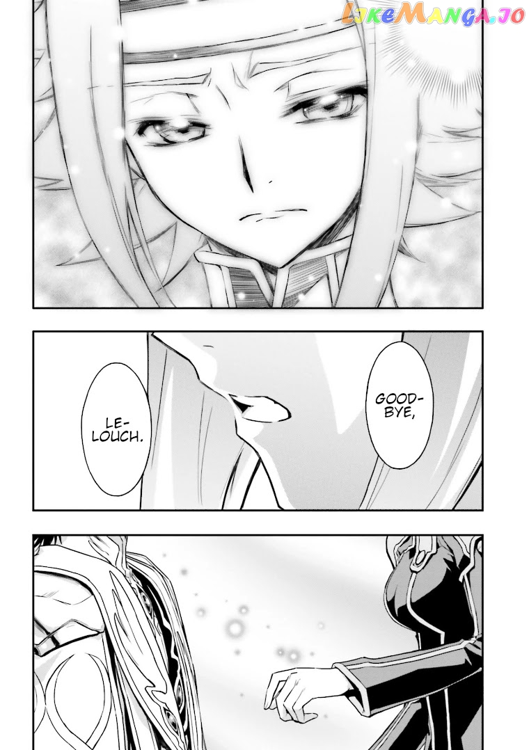 Code Geass: Lelouch of The Rebellion re chapter 6 - page 32