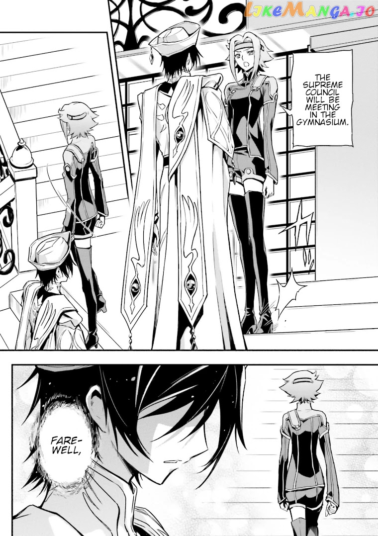 Code Geass: Lelouch of The Rebellion re chapter 6 - page 33