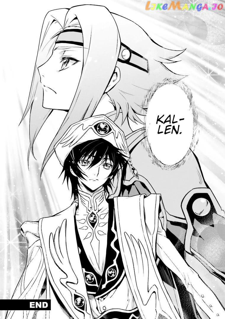 Code Geass: Lelouch of The Rebellion re chapter 6 - page 34