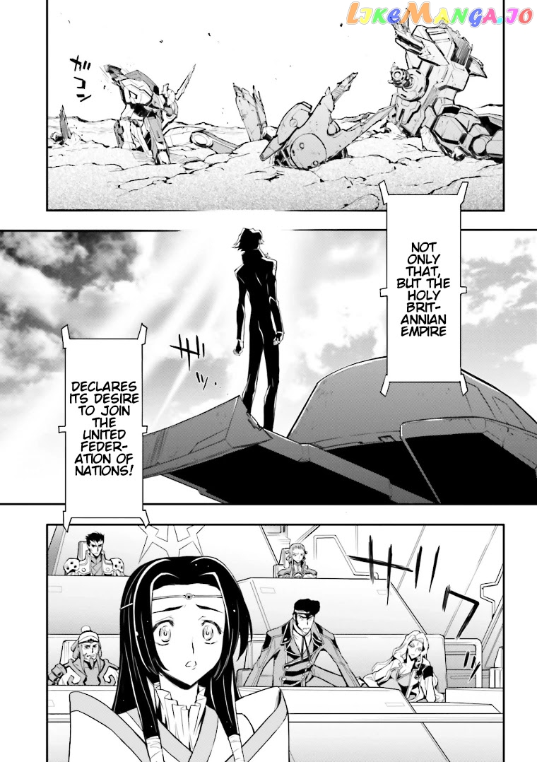 Code Geass: Lelouch of The Rebellion re chapter 6 - page 5
