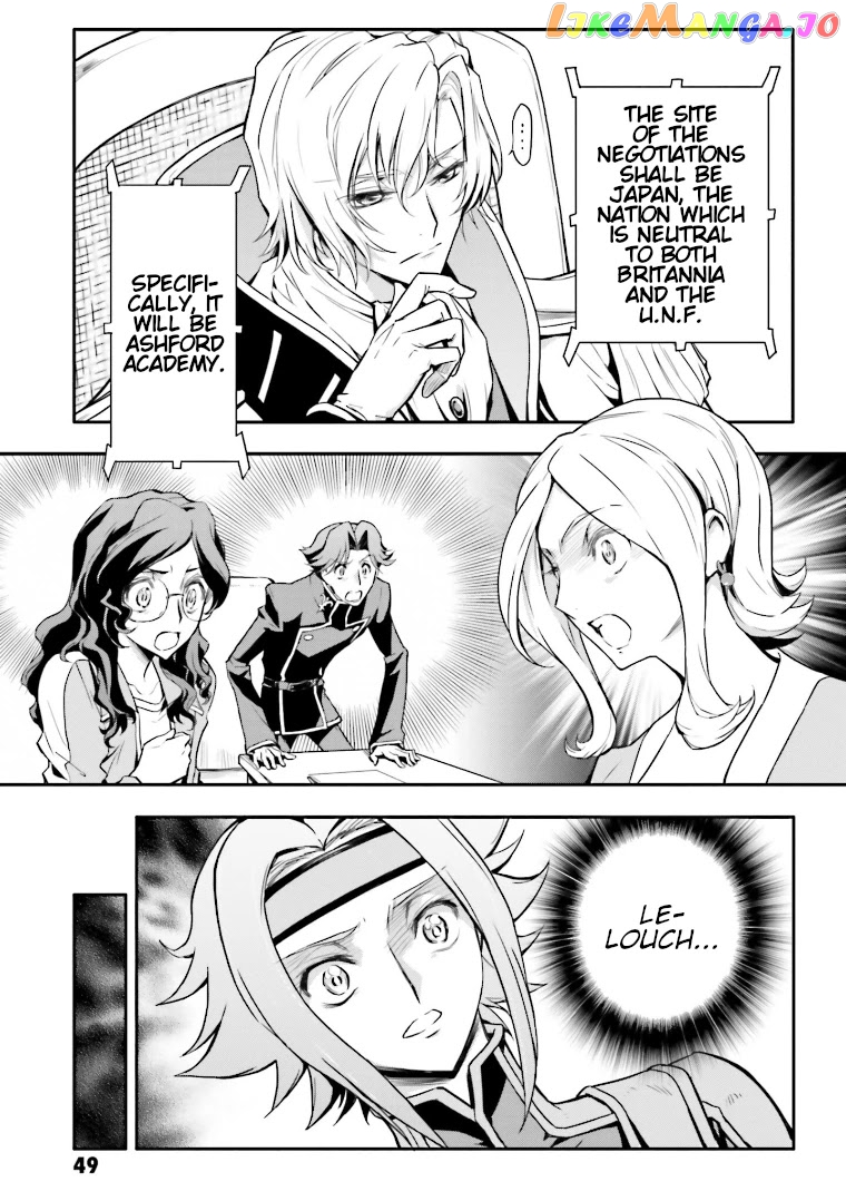 Code Geass: Lelouch of The Rebellion re chapter 6 - page 7