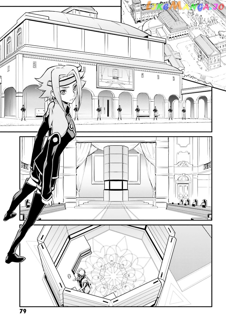 Code Geass: Lelouch of The Rebellion re chapter 7 - page 1
