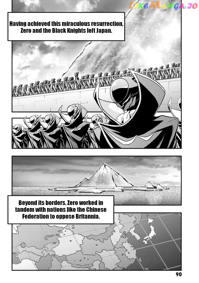 Code Geass: Lelouch of The Rebellion re chapter 7 - page 11
