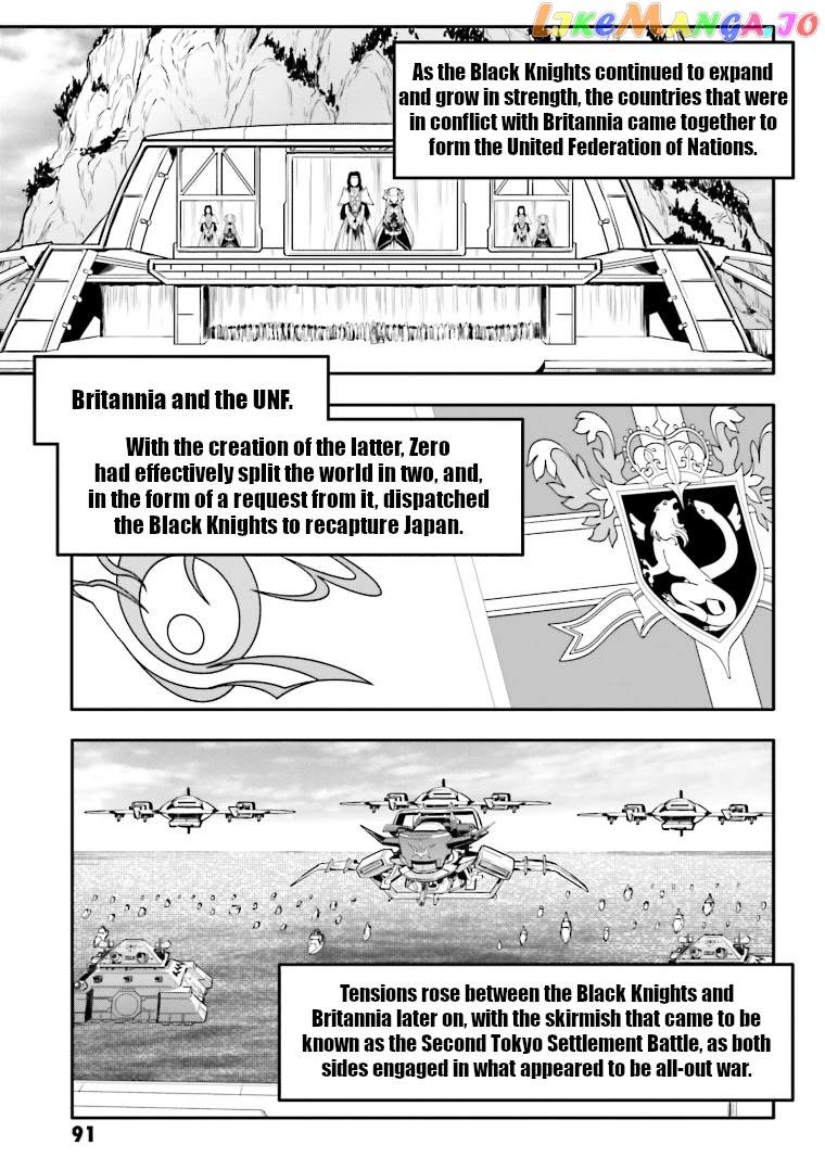 Code Geass: Lelouch of The Rebellion re chapter 7 - page 12