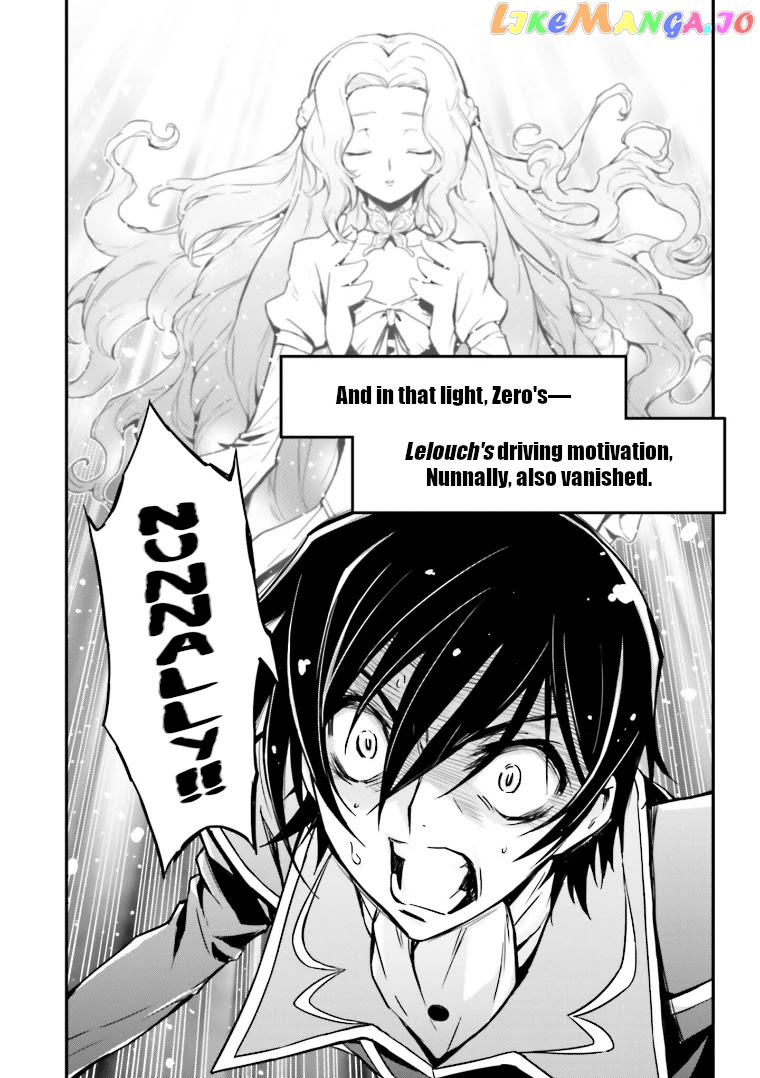 Code Geass: Lelouch of The Rebellion re chapter 7 - page 14