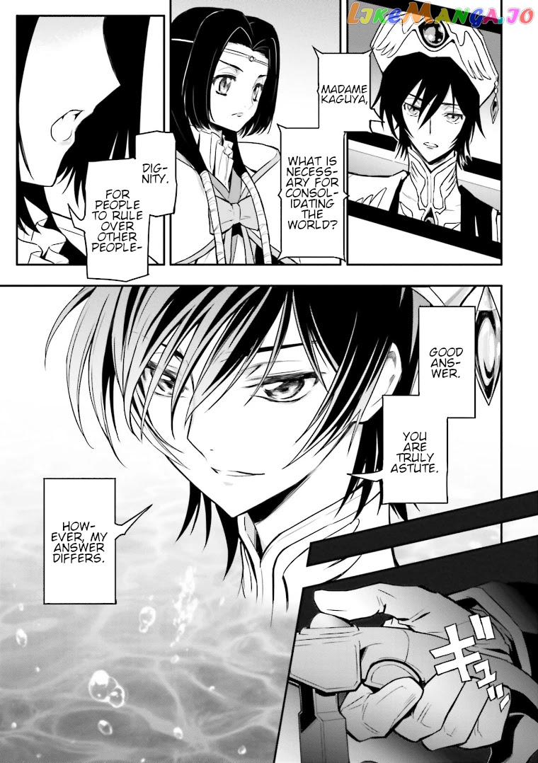 Code Geass: Lelouch of The Rebellion re chapter 7 - page 18