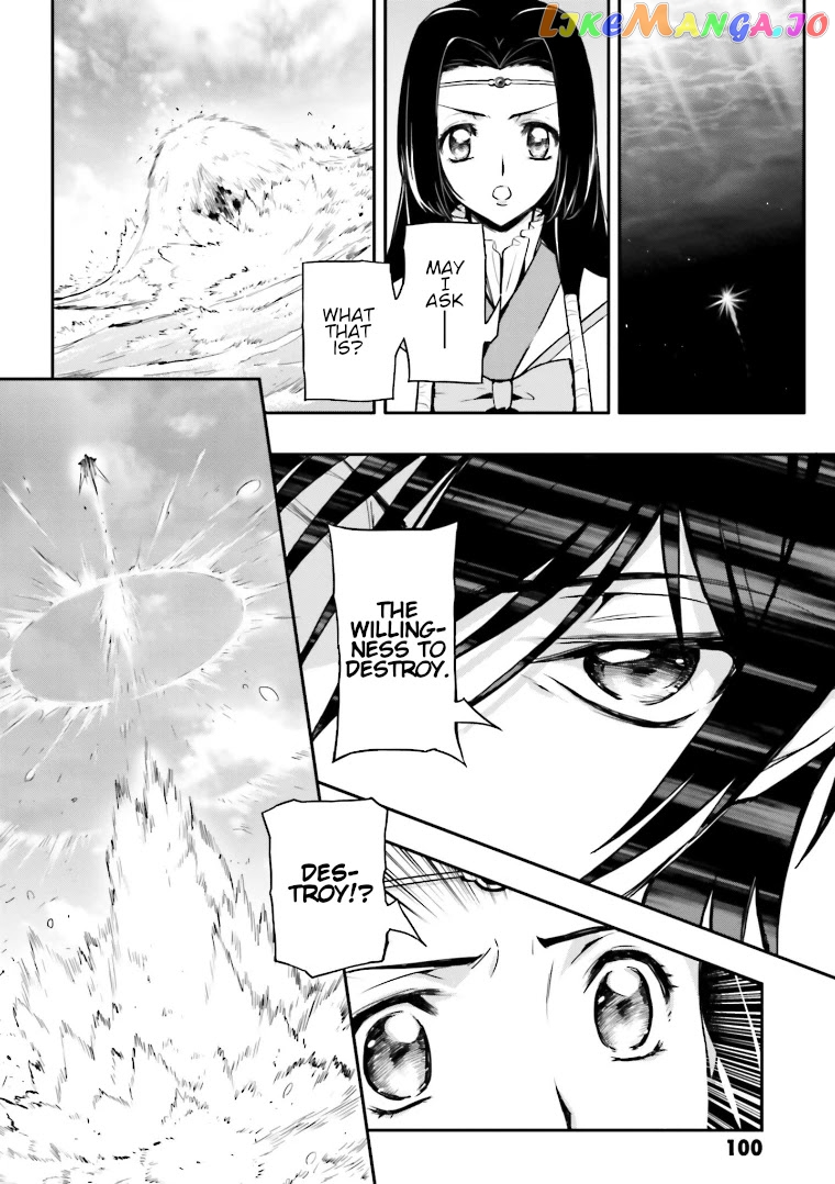 Code Geass: Lelouch of The Rebellion re chapter 7 - page 19