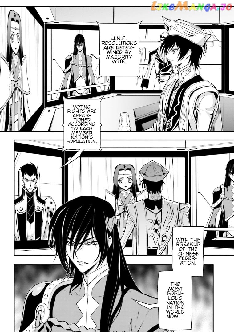 Code Geass: Lelouch of The Rebellion re chapter 7 - page 2
