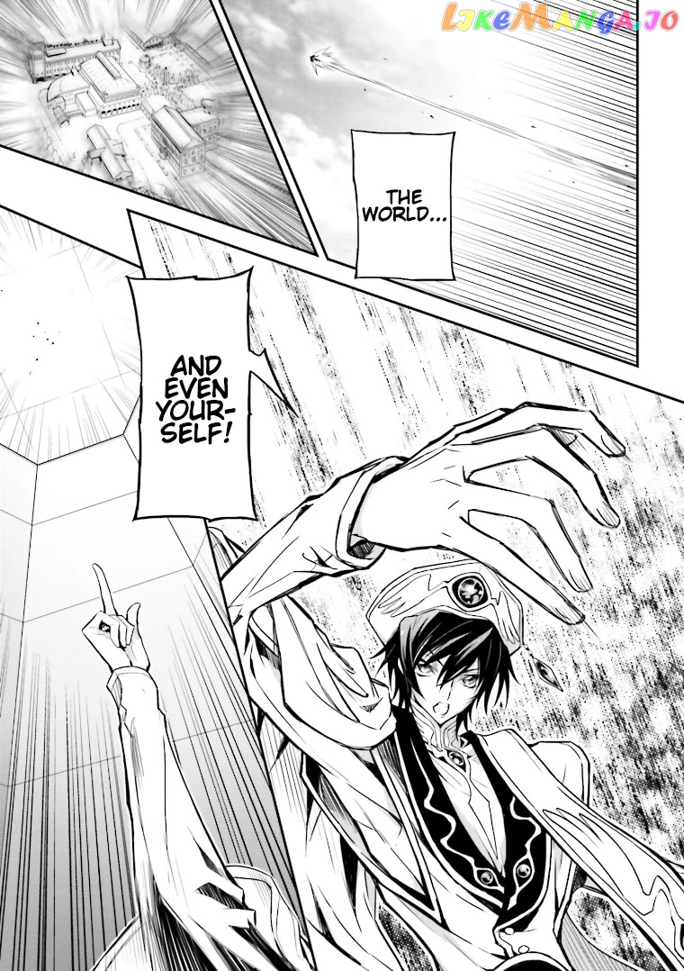 Code Geass: Lelouch of The Rebellion re chapter 7 - page 20