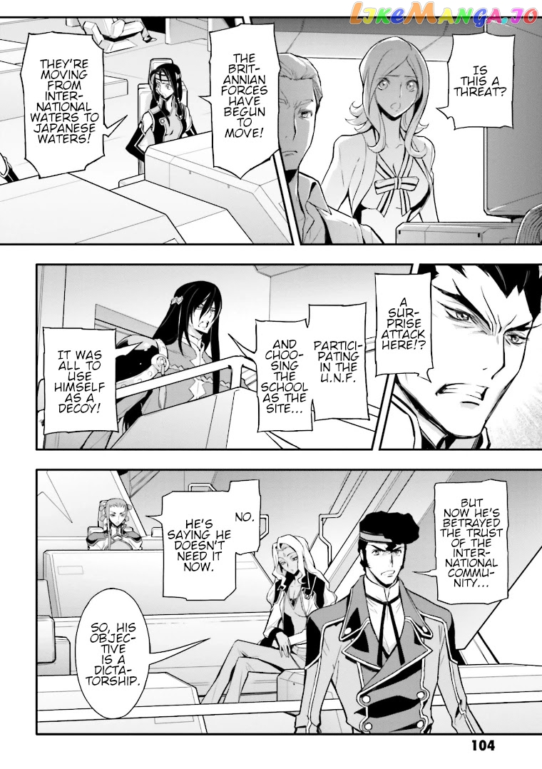 Code Geass: Lelouch of The Rebellion re chapter 7 - page 22