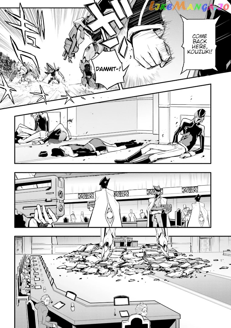 Code Geass: Lelouch of The Rebellion re chapter 7 - page 24