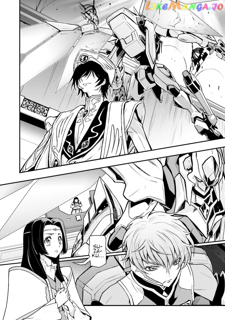 Code Geass: Lelouch of The Rebellion re chapter 7 - page 25
