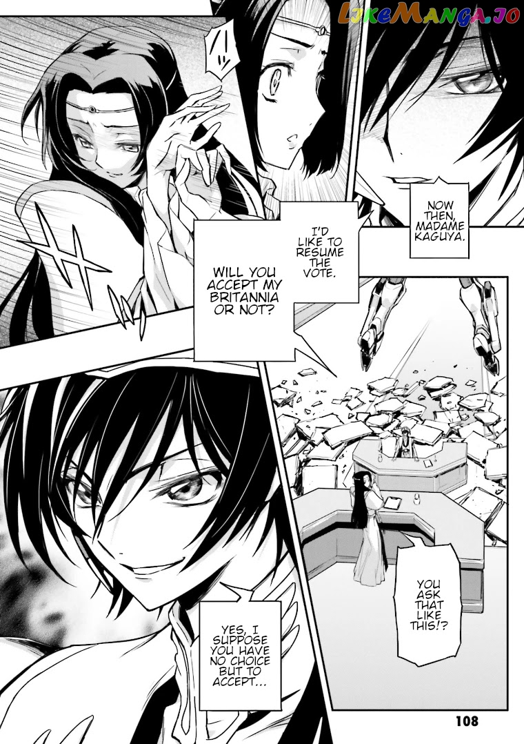 Code Geass: Lelouch of The Rebellion re chapter 7 - page 26