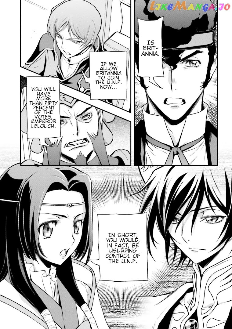 Code Geass: Lelouch of The Rebellion re chapter 7 - page 3