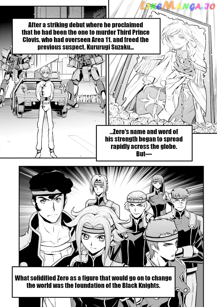Code Geass: Lelouch of The Rebellion re chapter 7 - page 6