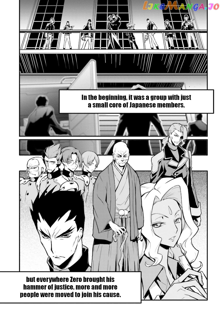 Code Geass: Lelouch of The Rebellion re chapter 7 - page 8