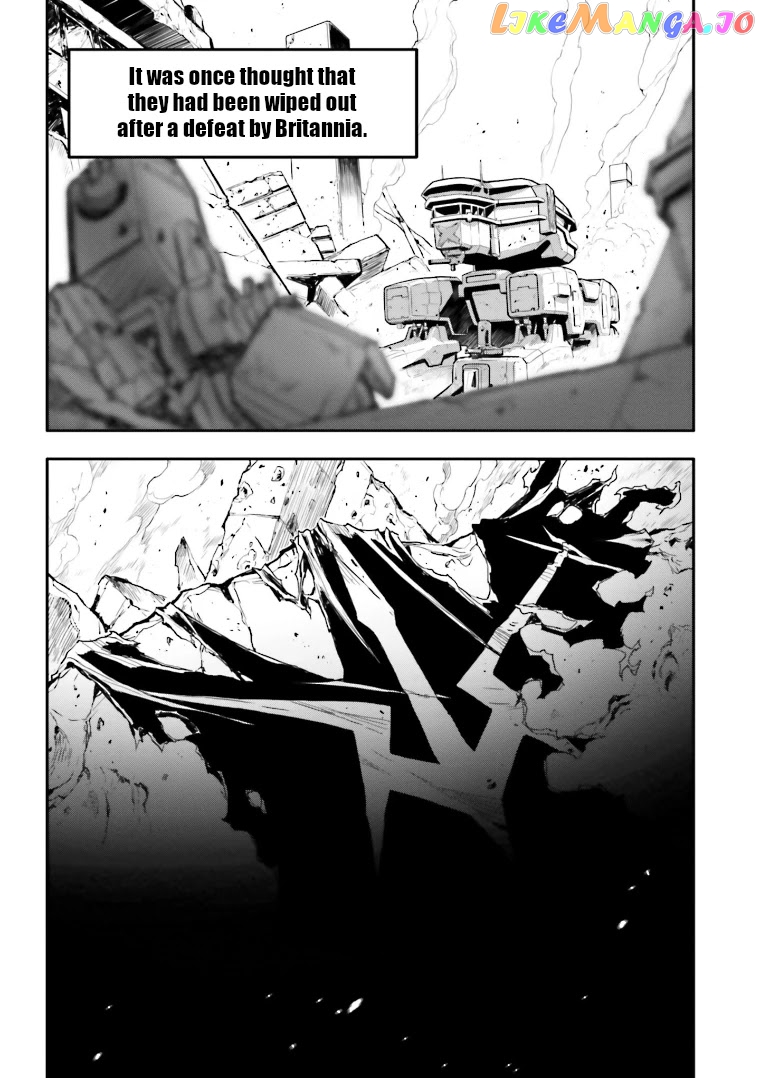 Code Geass: Lelouch of The Rebellion re chapter 7 - page 9