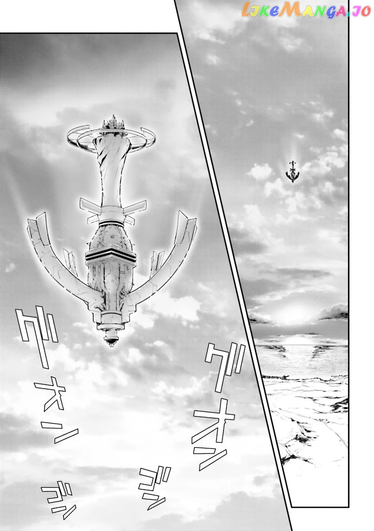 Code Geass: Lelouch of The Rebellion re chapter 8 - page 1