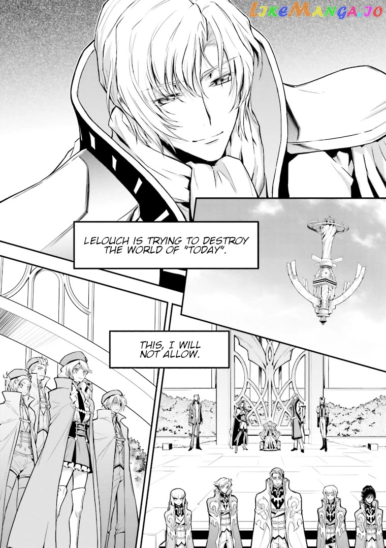 Code Geass: Lelouch of The Rebellion re chapter 8 - page 17
