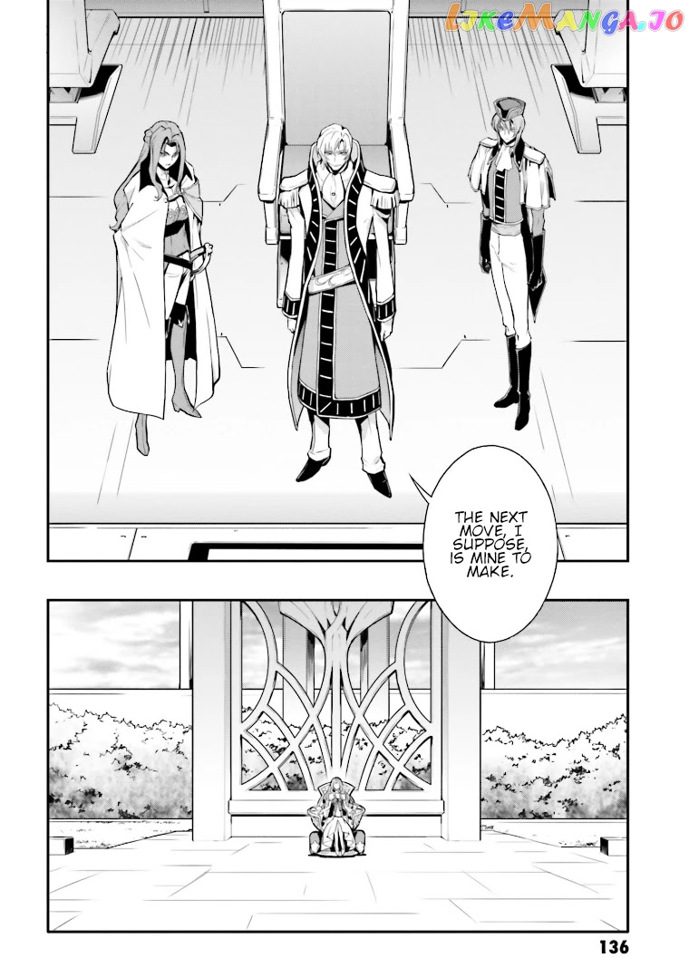 Code Geass: Lelouch of The Rebellion re chapter 8 - page 23