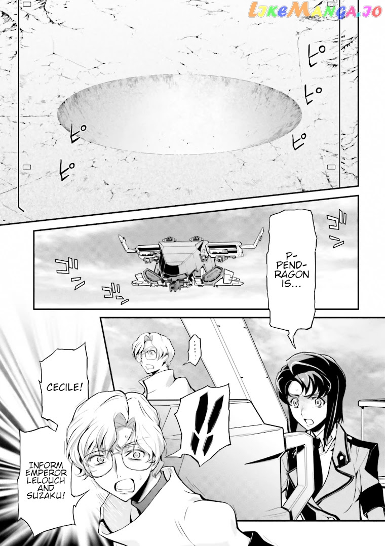 Code Geass: Lelouch of The Rebellion re chapter 8 - page 24
