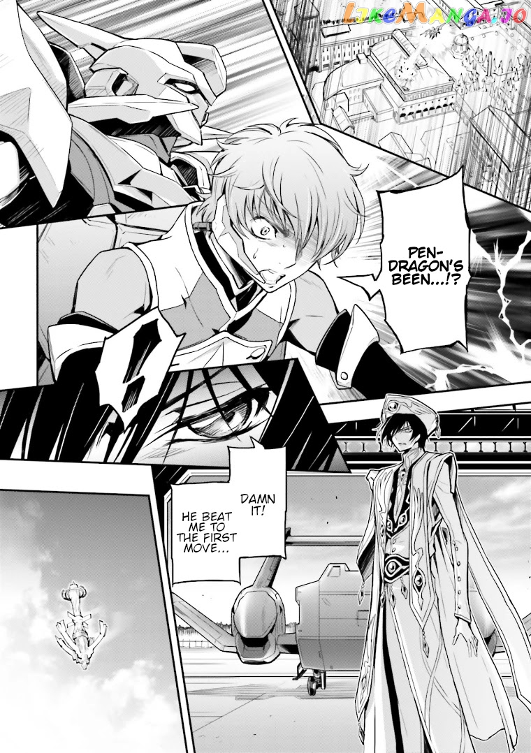 Code Geass: Lelouch of The Rebellion re chapter 8 - page 25