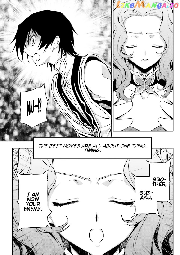 Code Geass: Lelouch of The Rebellion re chapter 8 - page 30