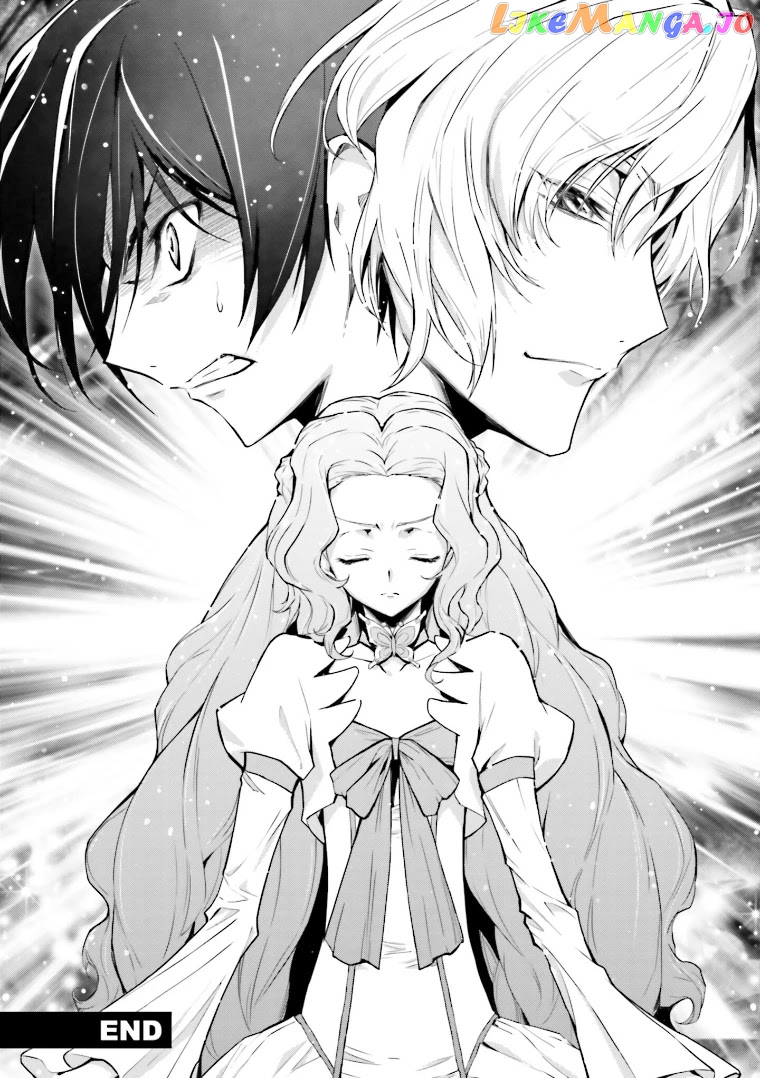 Code Geass: Lelouch of The Rebellion re chapter 8 - page 32