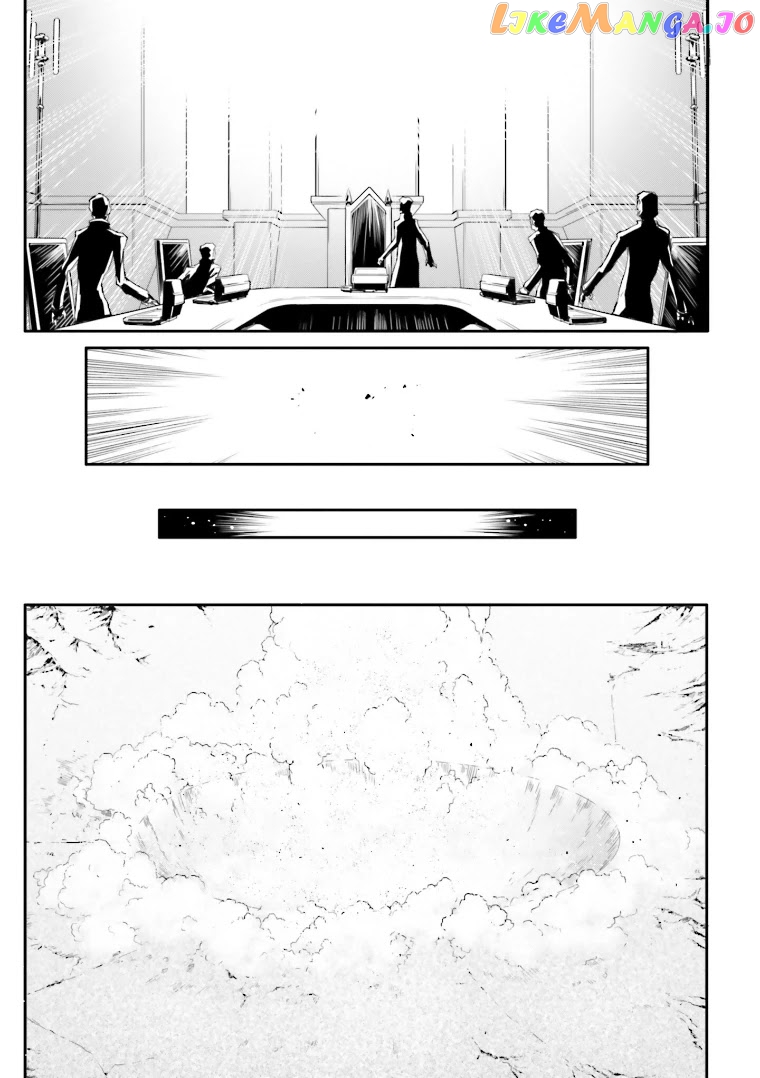 Code Geass: Lelouch of The Rebellion re chapter 8 - page 5