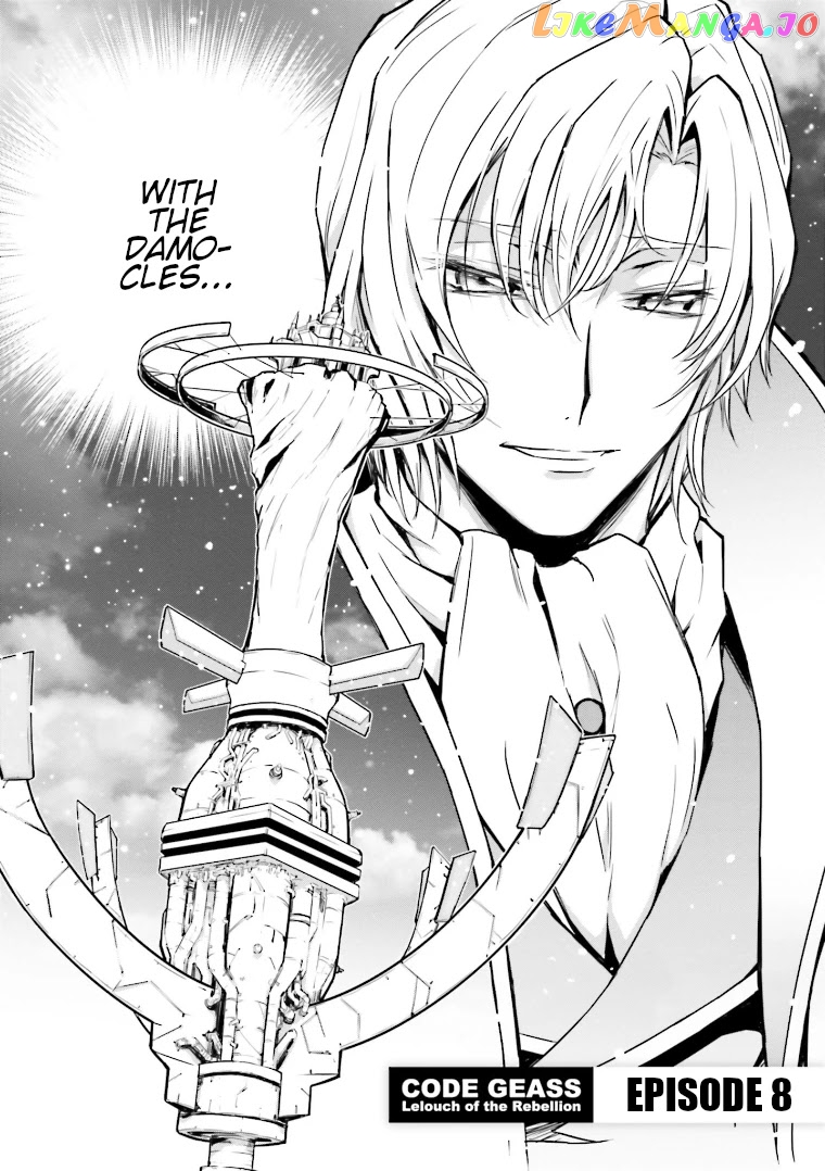 Code Geass: Lelouch of The Rebellion re chapter 8 - page 7