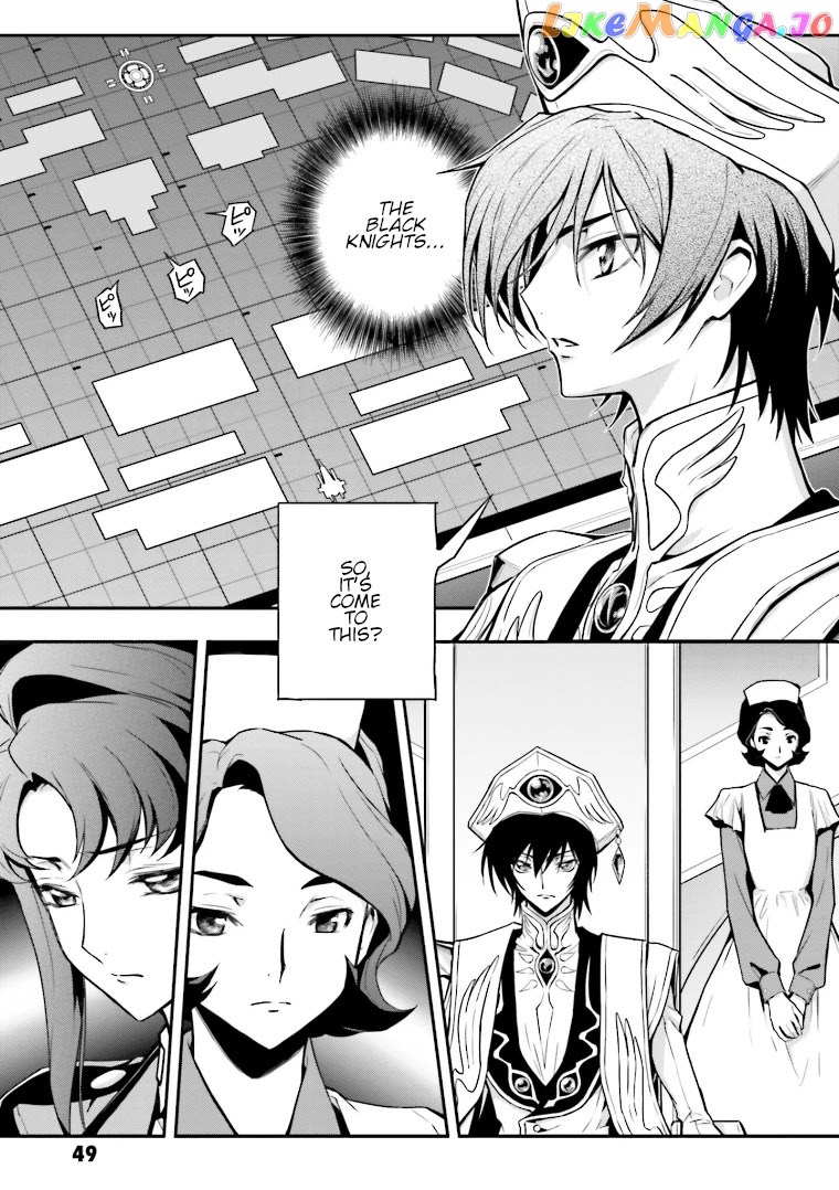 Code Geass: Lelouch of The Rebellion re chapter 10 - page 13