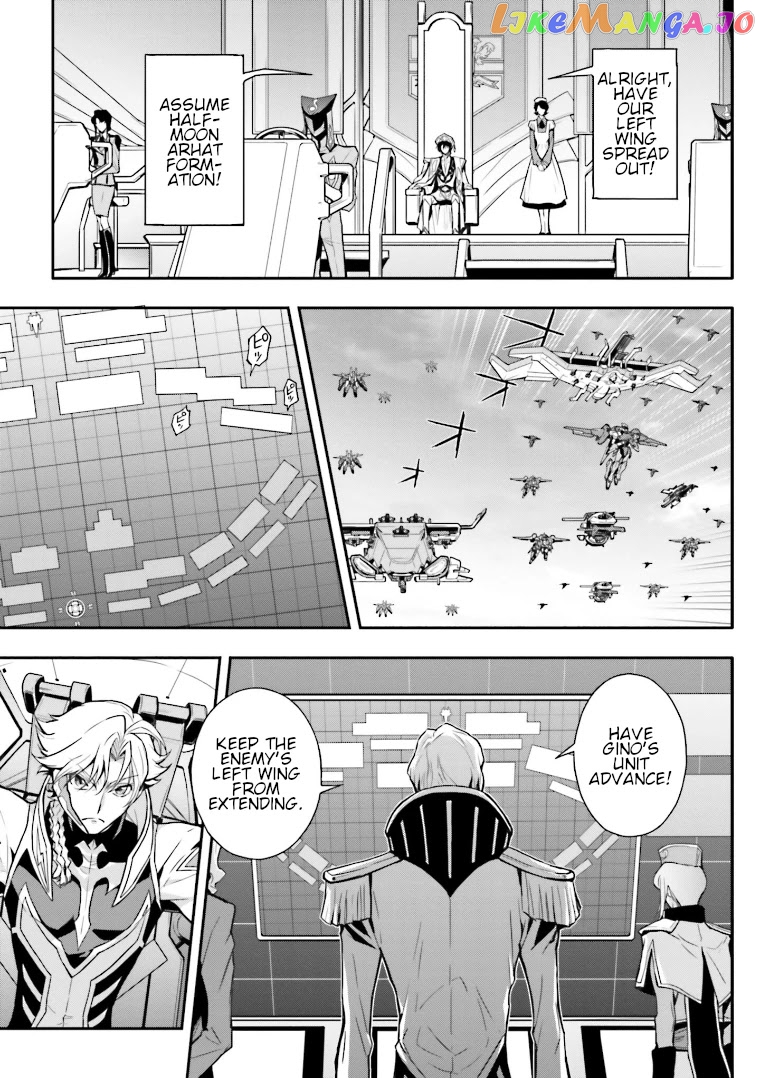 Code Geass: Lelouch of The Rebellion re chapter 10 - page 14