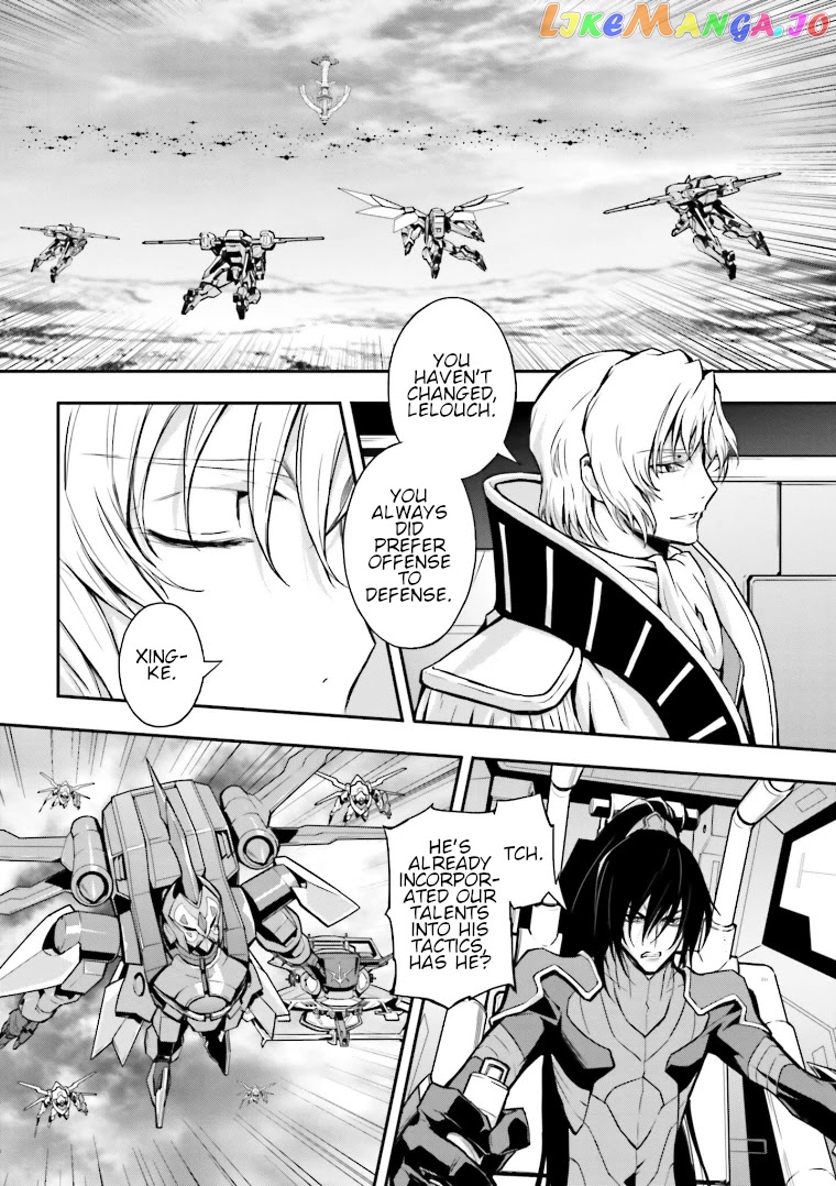 Code Geass: Lelouch of The Rebellion re chapter 10 - page 18