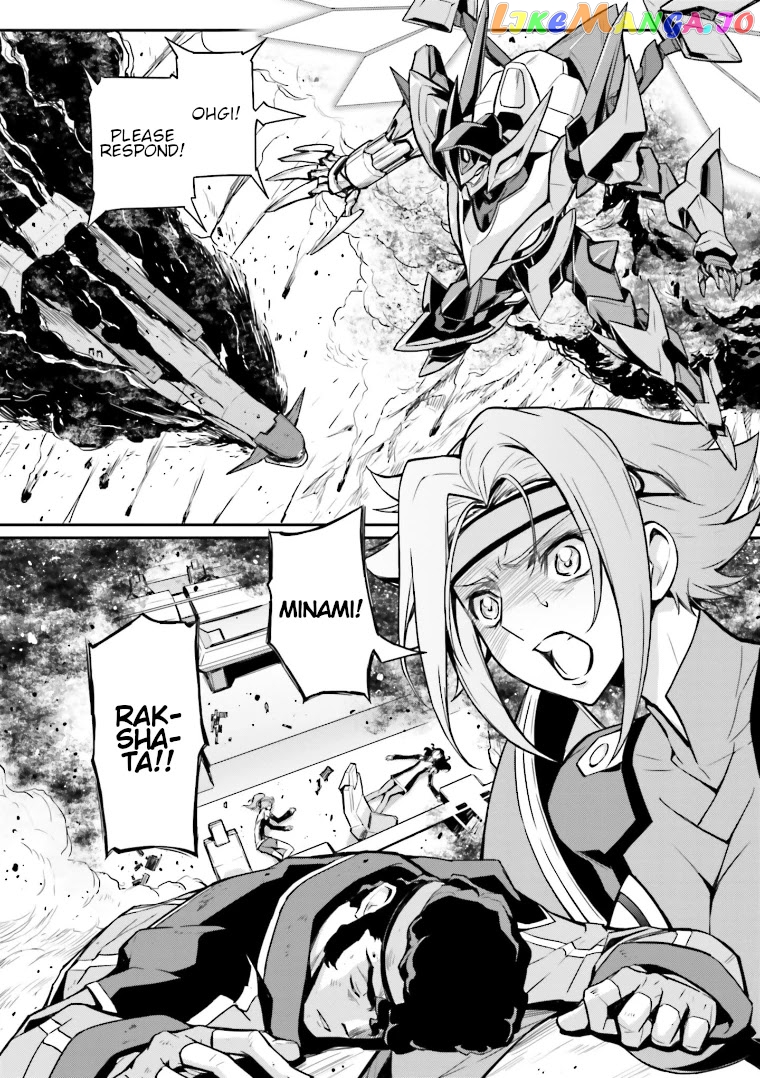Code Geass: Lelouch of The Rebellion re chapter 10 - page 2