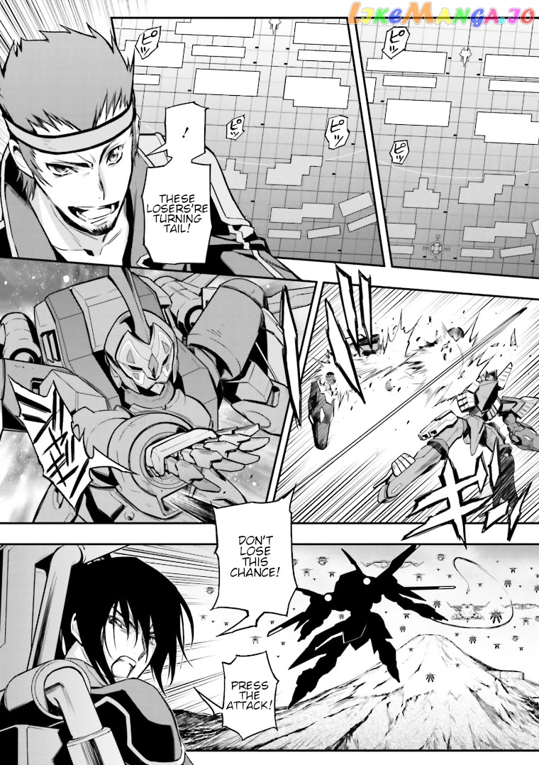 Code Geass: Lelouch of The Rebellion re chapter 10 - page 22