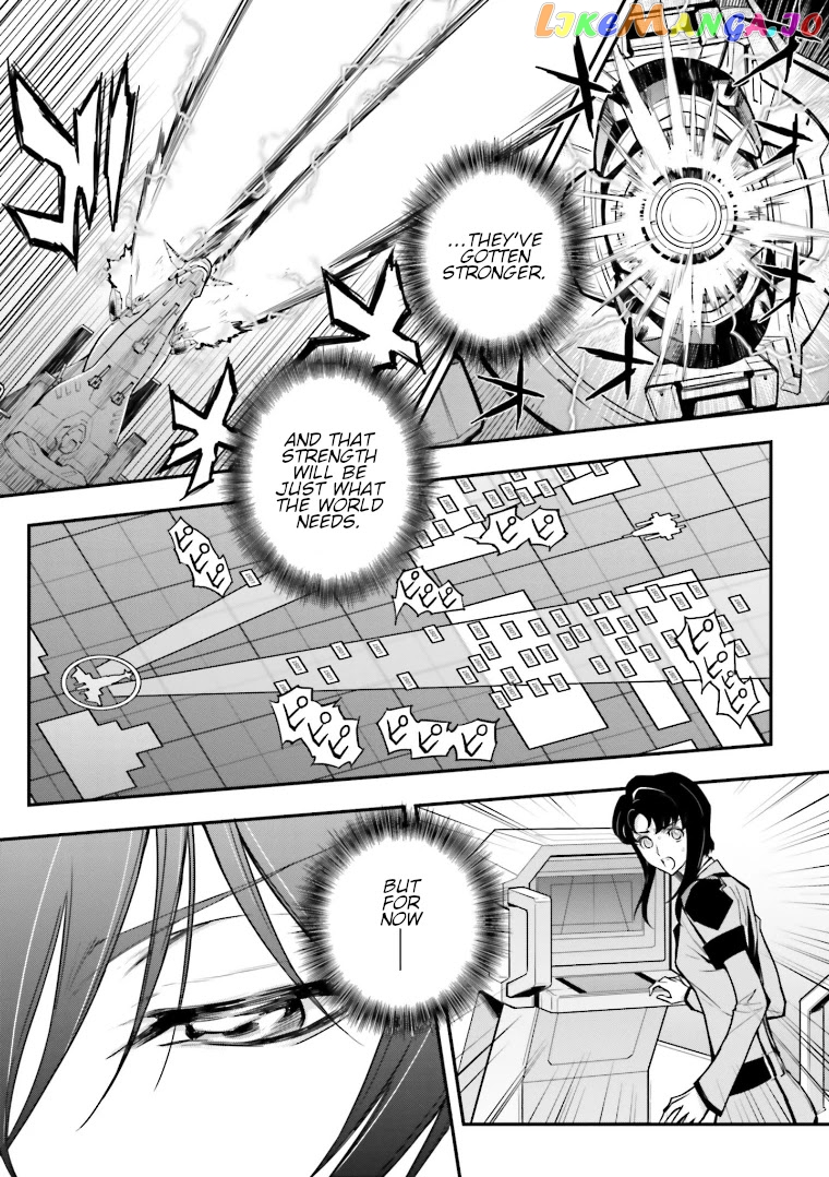 Code Geass: Lelouch of The Rebellion re chapter 10 - page 27