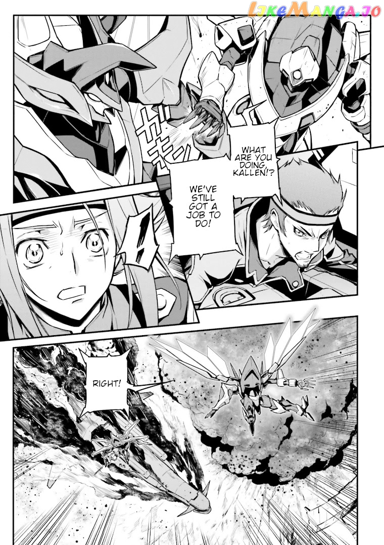Code Geass: Lelouch of The Rebellion re chapter 10 - page 3