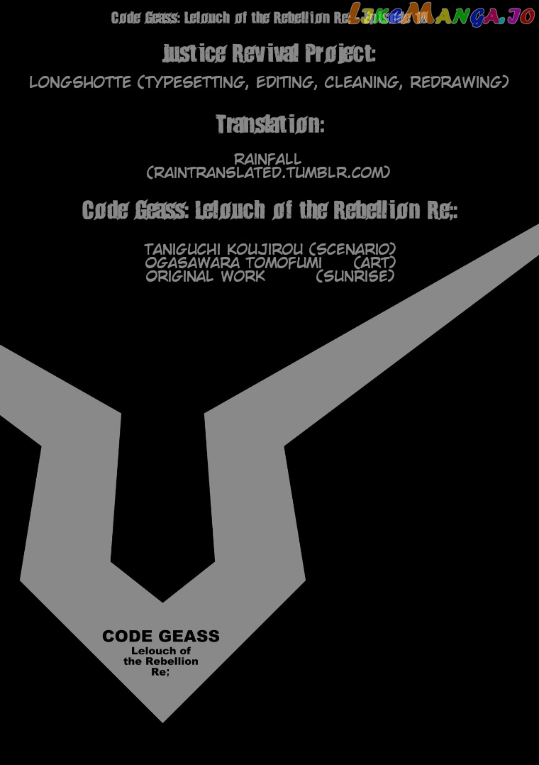 Code Geass: Lelouch of The Rebellion re chapter 10 - page 31