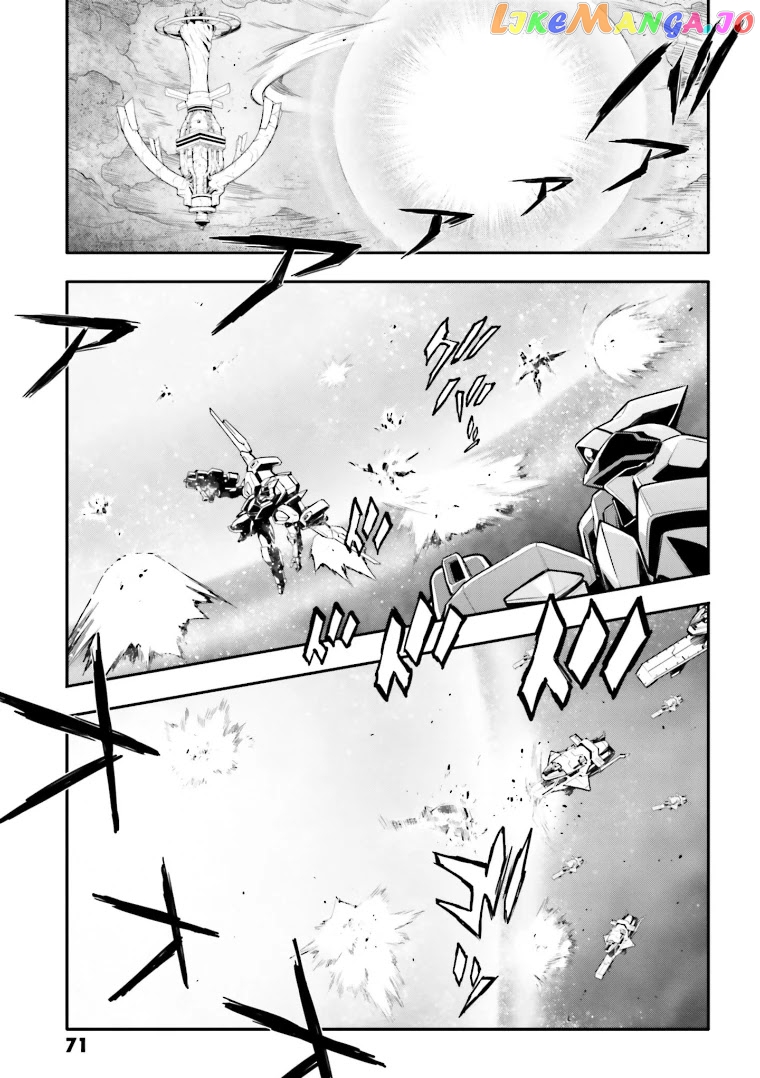 Code Geass: Lelouch of The Rebellion re chapter 11 - page 1