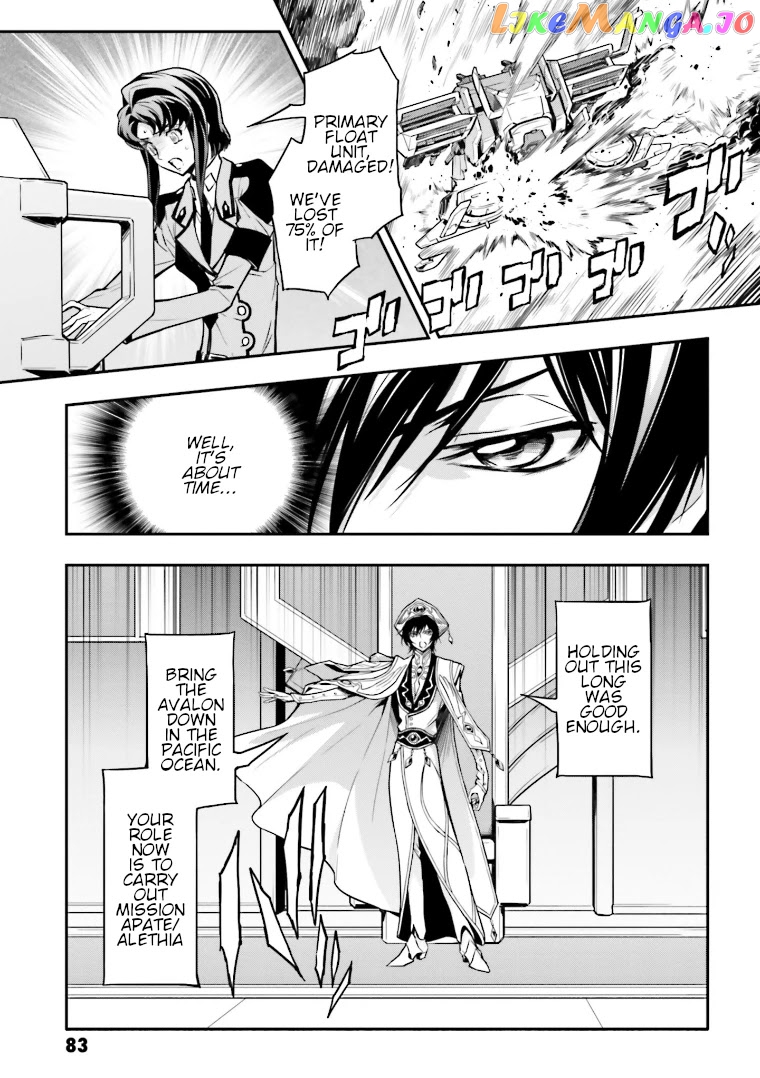 Code Geass: Lelouch of The Rebellion re chapter 11 - page 12