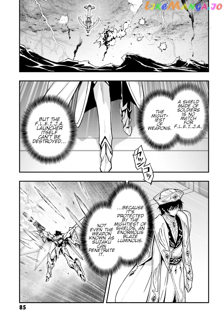 Code Geass: Lelouch of The Rebellion re chapter 11 - page 14