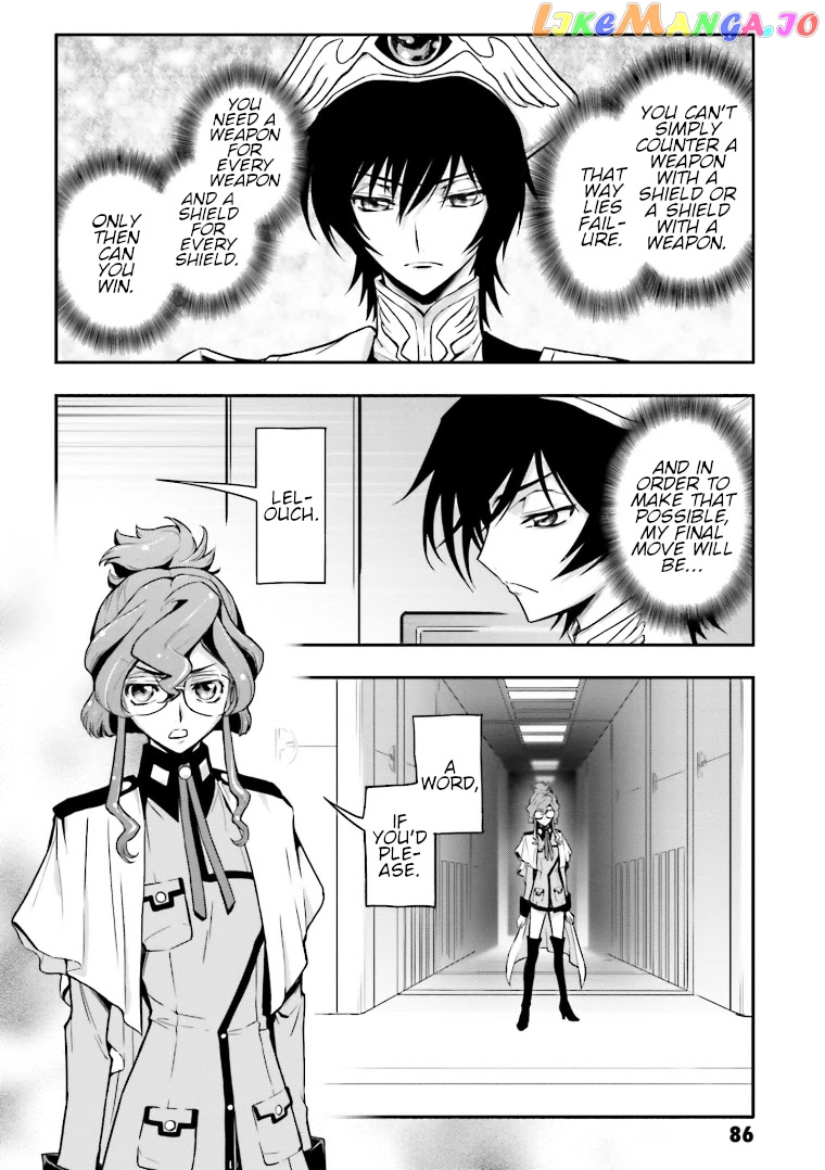 Code Geass: Lelouch of The Rebellion re chapter 11 - page 15