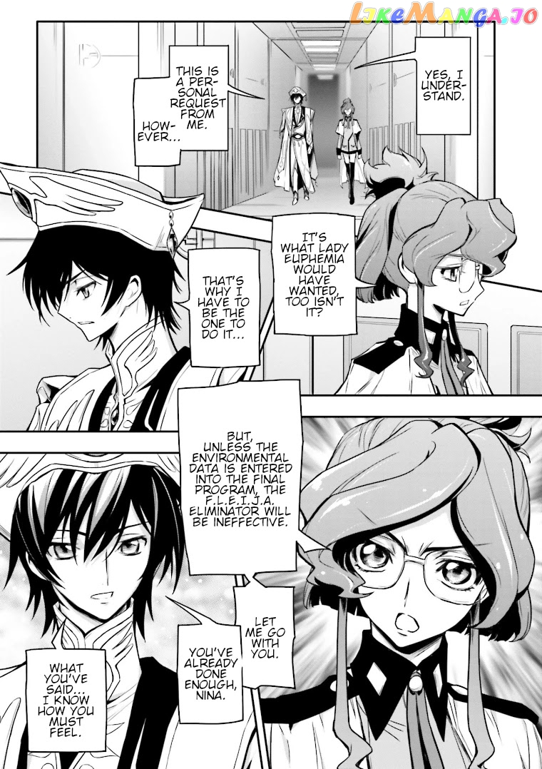 Code Geass: Lelouch of The Rebellion re chapter 11 - page 17