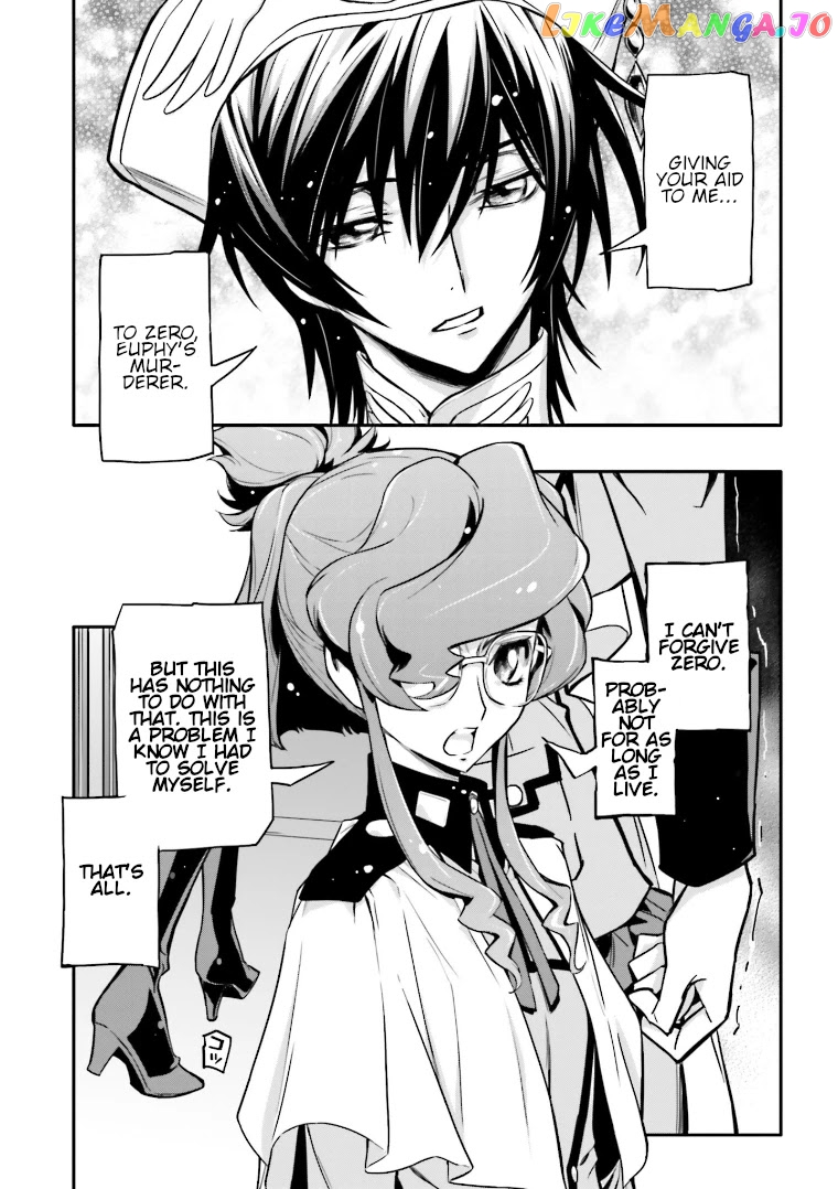 Code Geass: Lelouch of The Rebellion re chapter 11 - page 18